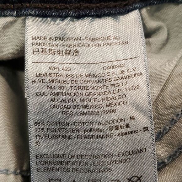 Trashed Levi Strauss Modern Shorts Denim Jean Smiley Face Shredded Stretch, Sz 6 - Picture 6 of 7